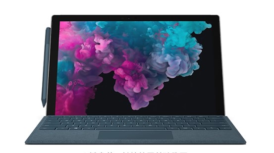 应城从 Mac 切换到 Microsoft Surface